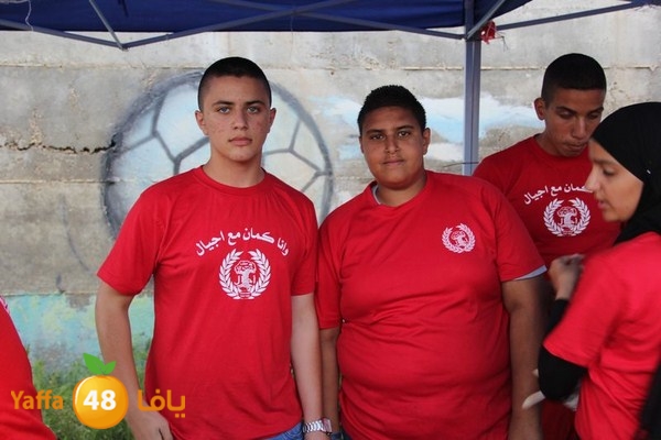 7afl ma7atta lud 0601 (56).JPG